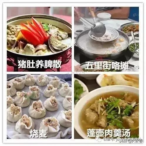 有一种生活叫永春湖洋,有一种生活叫永春夜景