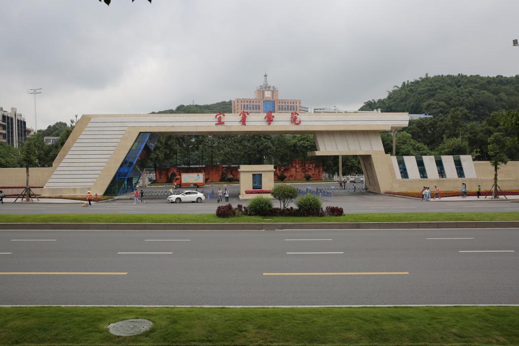 四川排名前十高专,四川省医专院校有哪些