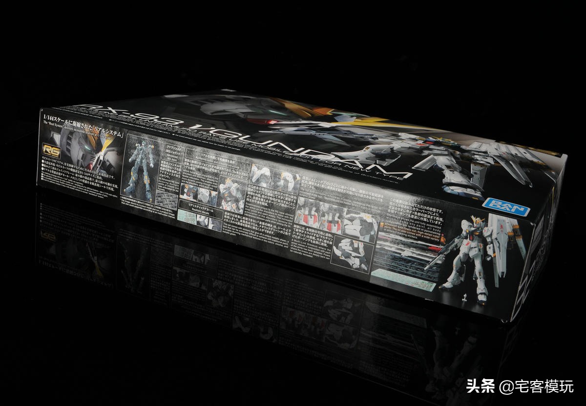 万代rg高达rx78-2,万代hg78官测