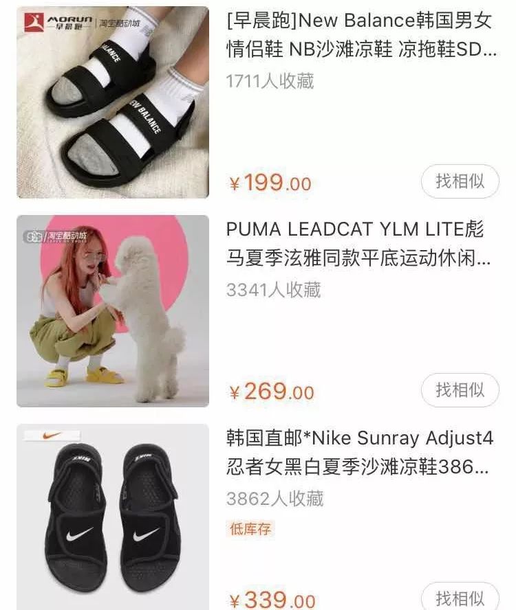 住在南门的人，收藏夹里藏了啥