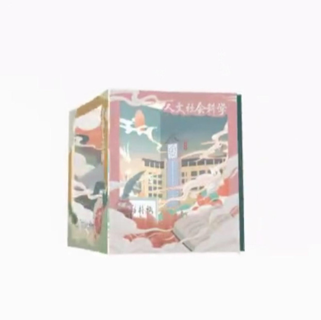 录取通知书投递温馨提示,录取通知书到不了能联系快递员吗