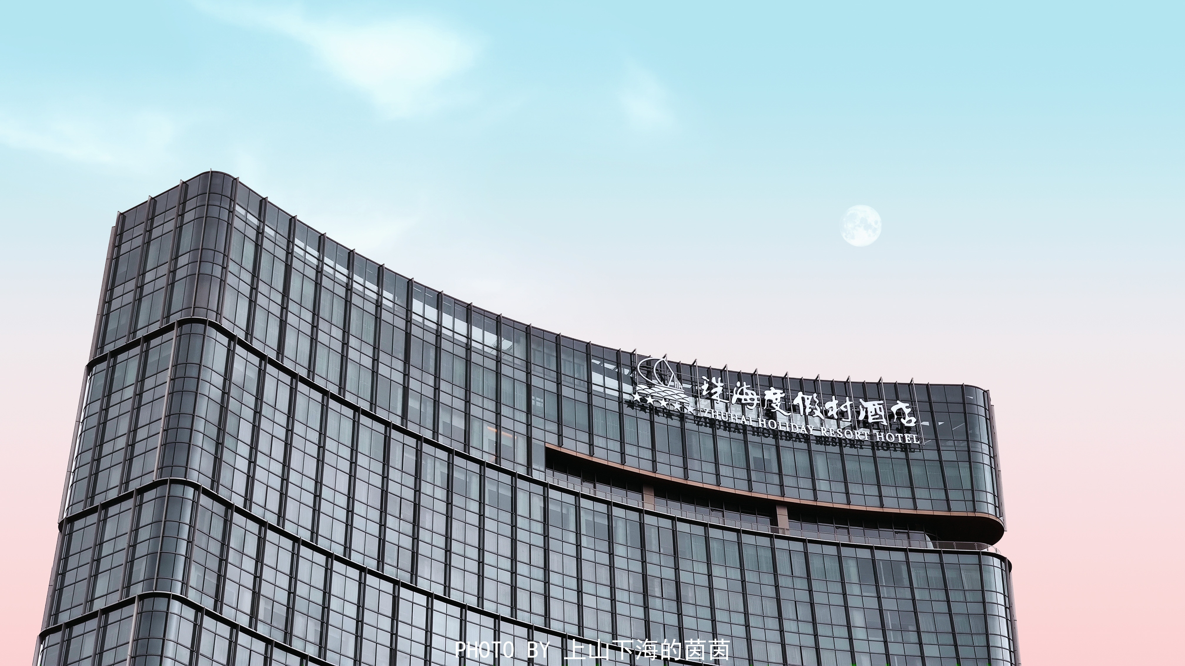 珠海玩海的五星级酒店,珠海邮轮旅游推荐