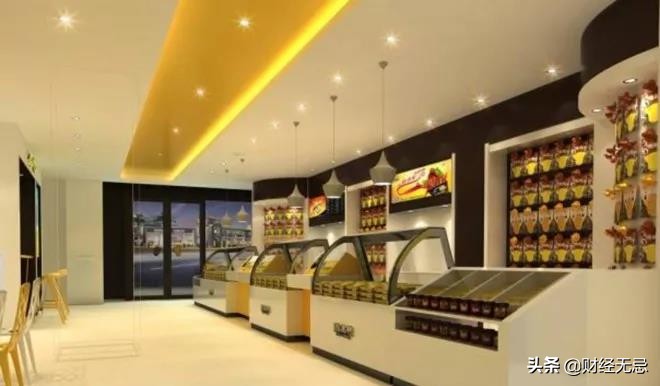 绝味食品股票收盘暴跌,绝味食品股价连续下跌