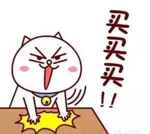 再见微商代购是真的吗,微商代购最新政策