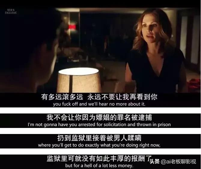 我最近看了一部美剧英语,最近我看了一部电视剧英语