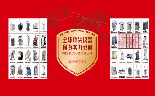 閲嶆柊瀹氫箟缇庡,閲嶆柊瀹氫箟鍋ュ悍