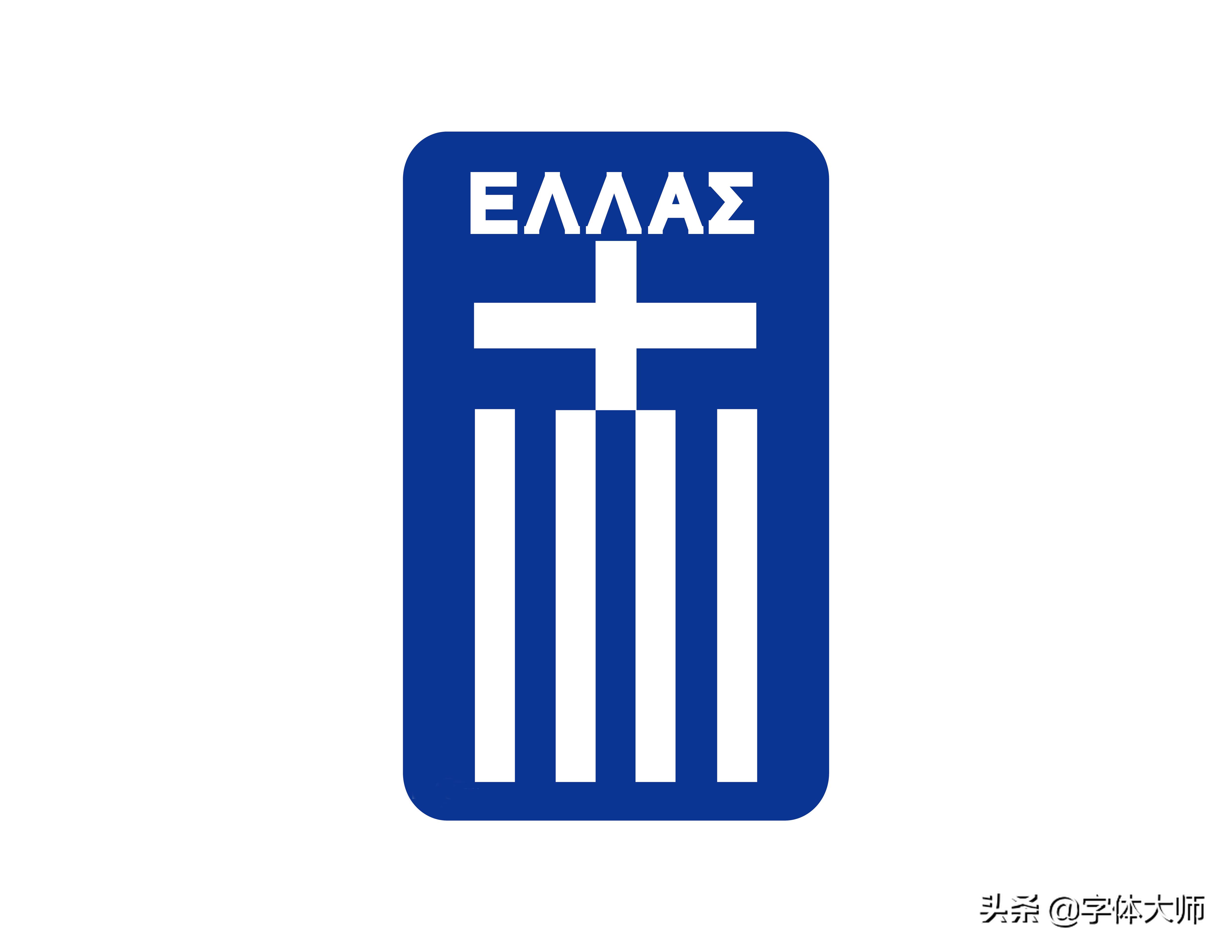 全世界足球队队徽图片,56个民族足球队徽