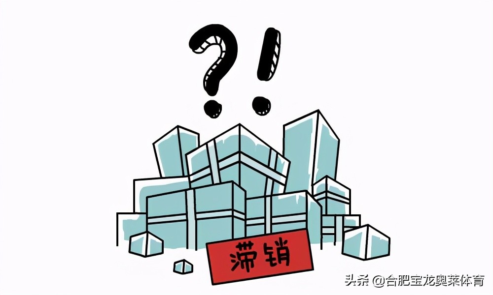阿迪耐克折扣店加盟政策是什么,商场里的阿迪耐克折扣店是正品吗