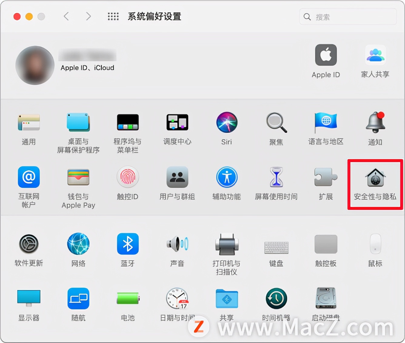 苹果mac系统密码忘了怎样更改密码,mac没设密码但需要开机密码