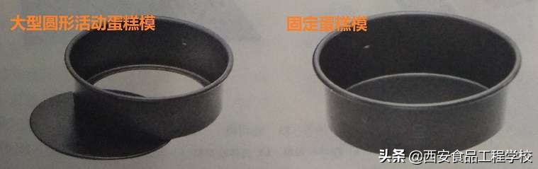 西安食品工程技术学校西点烘焙,西安食品技工学校烘焙课堂记录