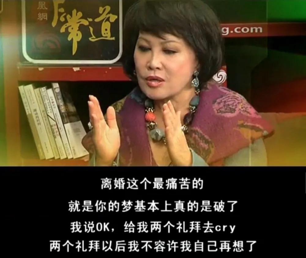 羽西年轻时的照片,十年前羽西