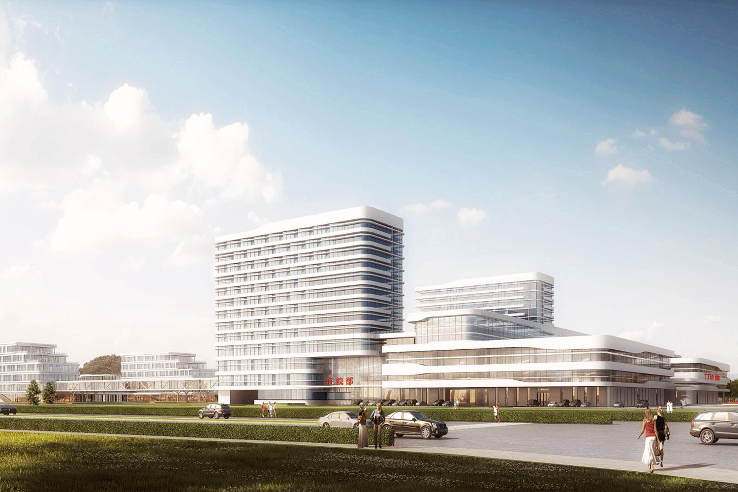 芜湖在建的一座高水平医院，占地面积约281亩，总投资约20亿