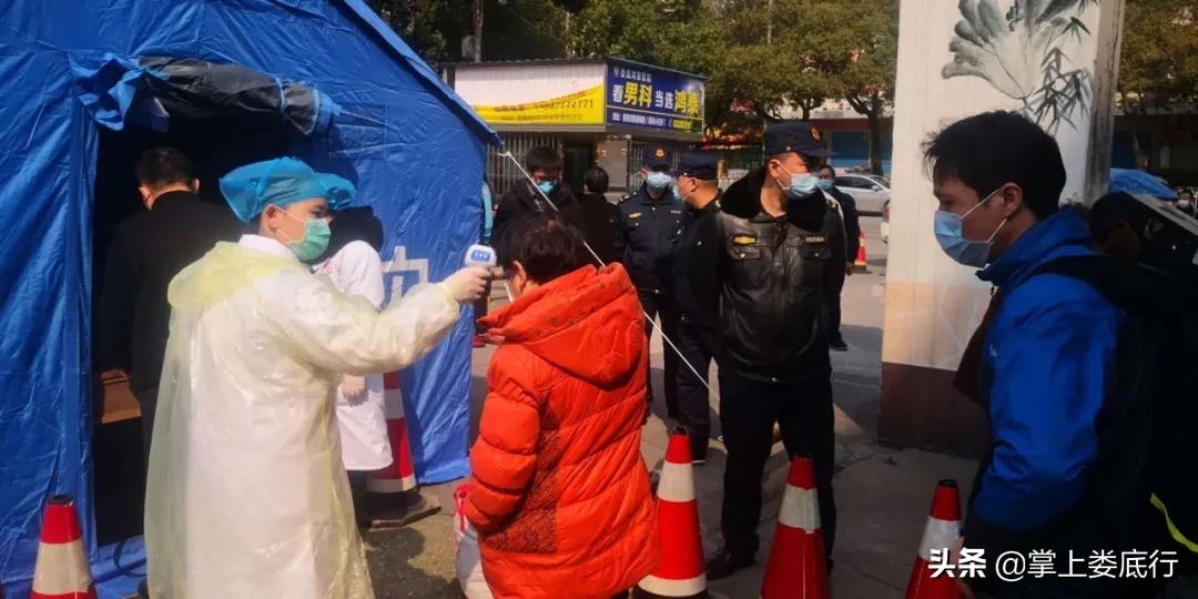 娄底湘运集团公众号,娄底湘运集团近期新闻