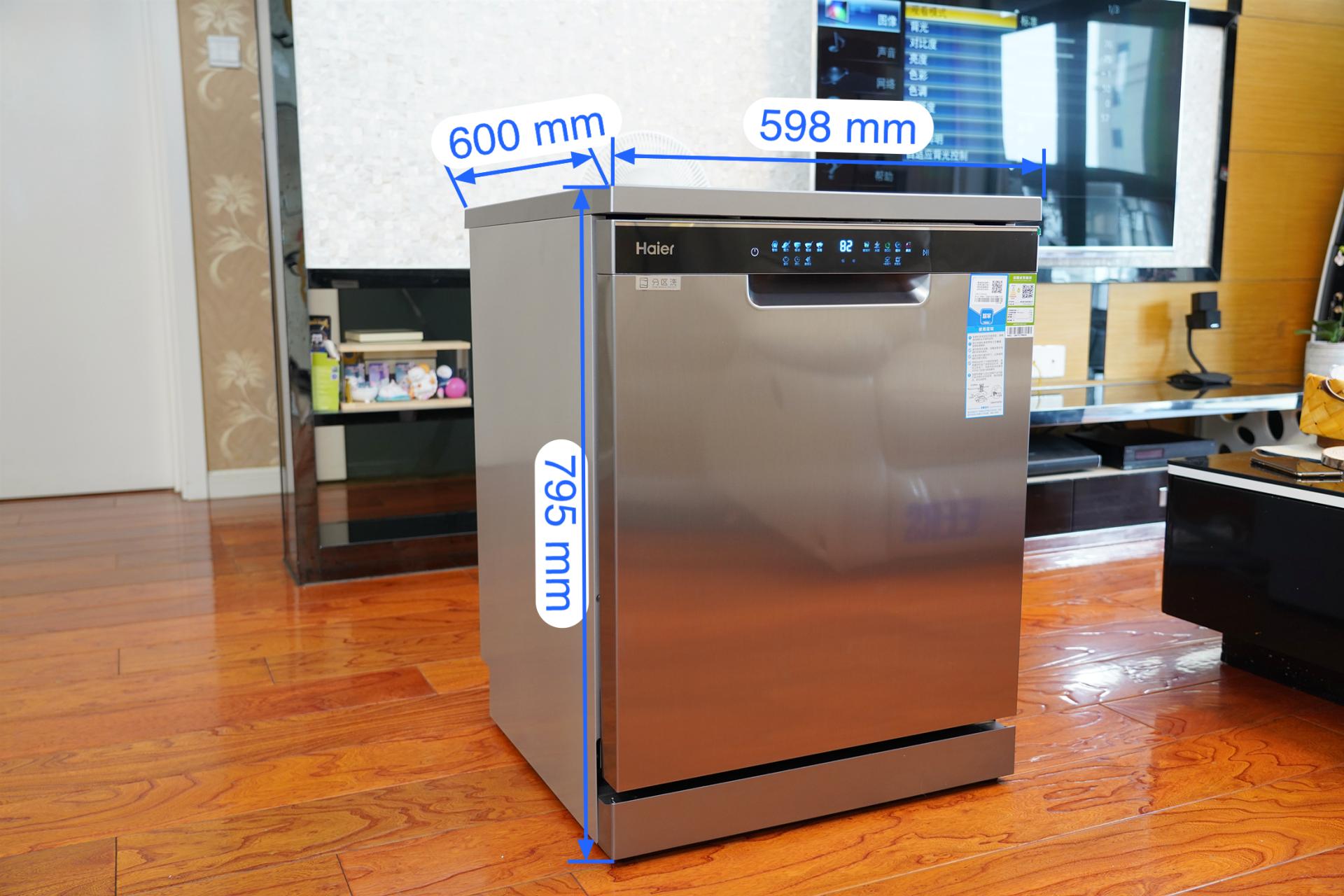 海尔ew130266bkt洗碗机使用方法,海尔洗碗机w30pro和w5000max