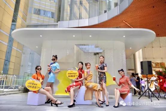 维维豆奶怎么打开,早期维维豆奶欢乐开怀广告