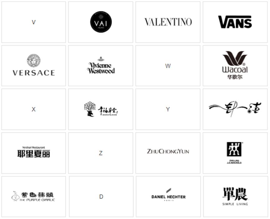 昆山奥特莱斯有百丽吗,昆山奥特莱斯在昆山哪里