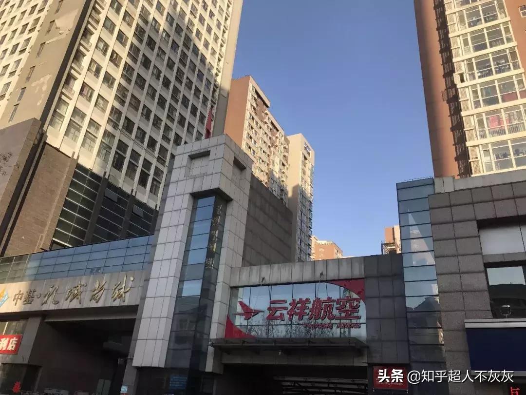 石家庄最厉害的小学学区房现状,石家庄长安区学区排名