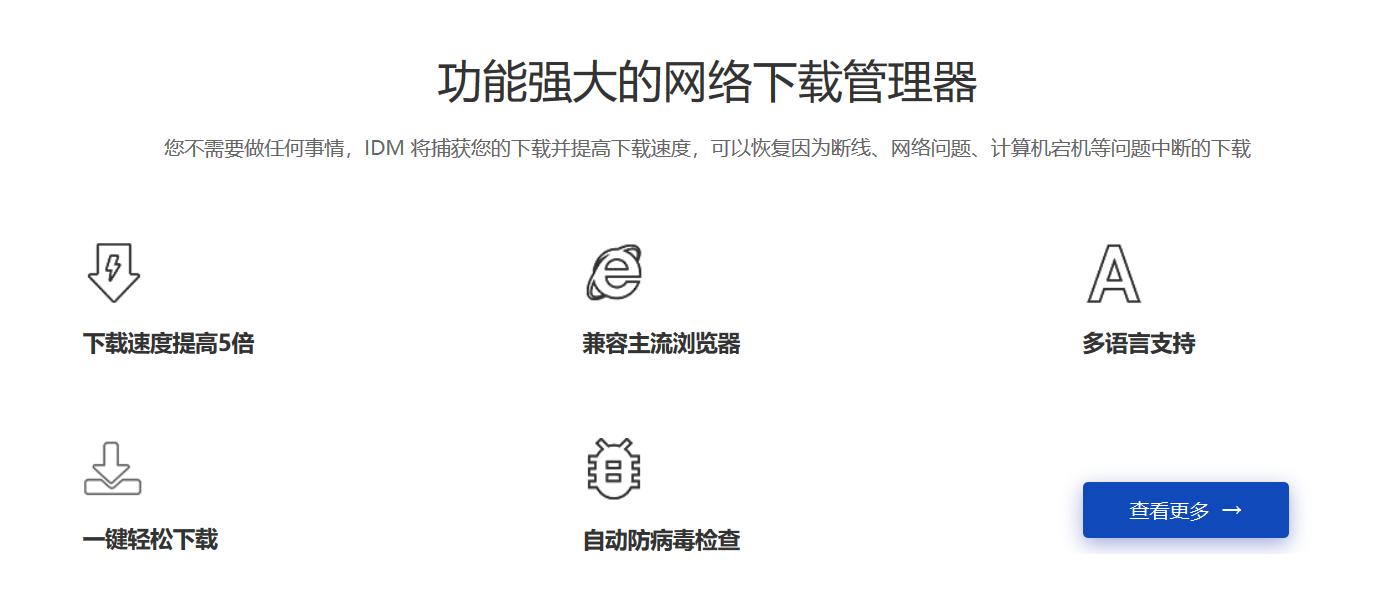 优酷视频*载下**慢，需这样做