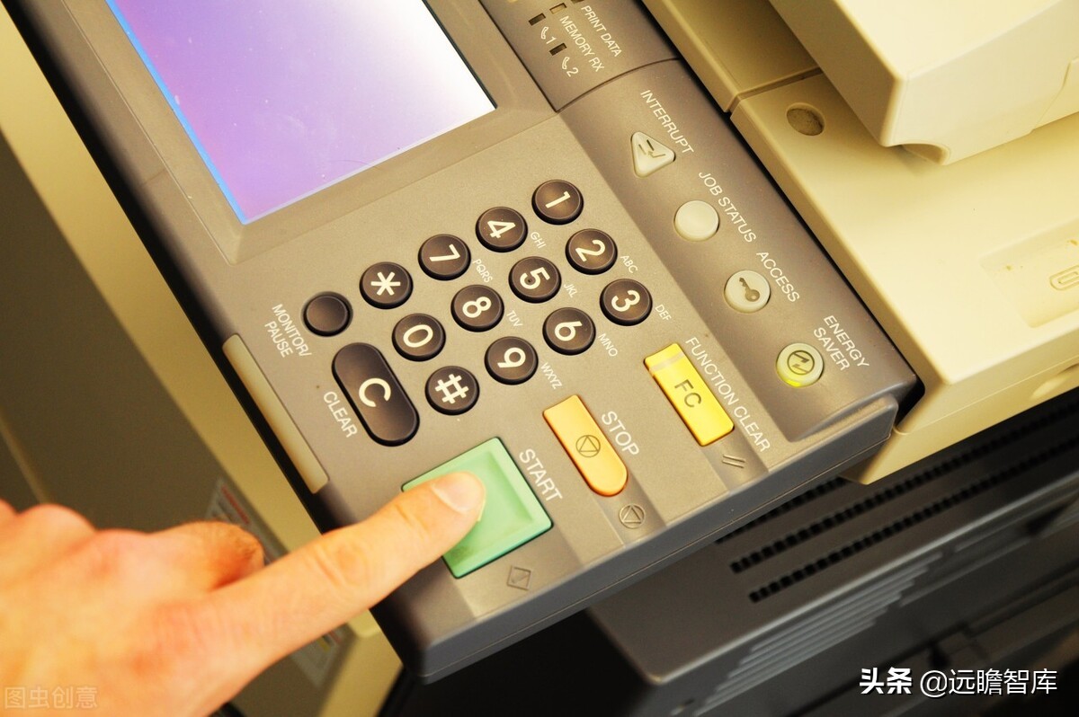 纳思达芯片业务,纳思达产业链