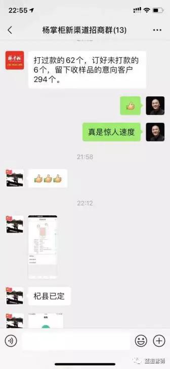 手把手教你打造爆款产品,干货如何做好场景化营销