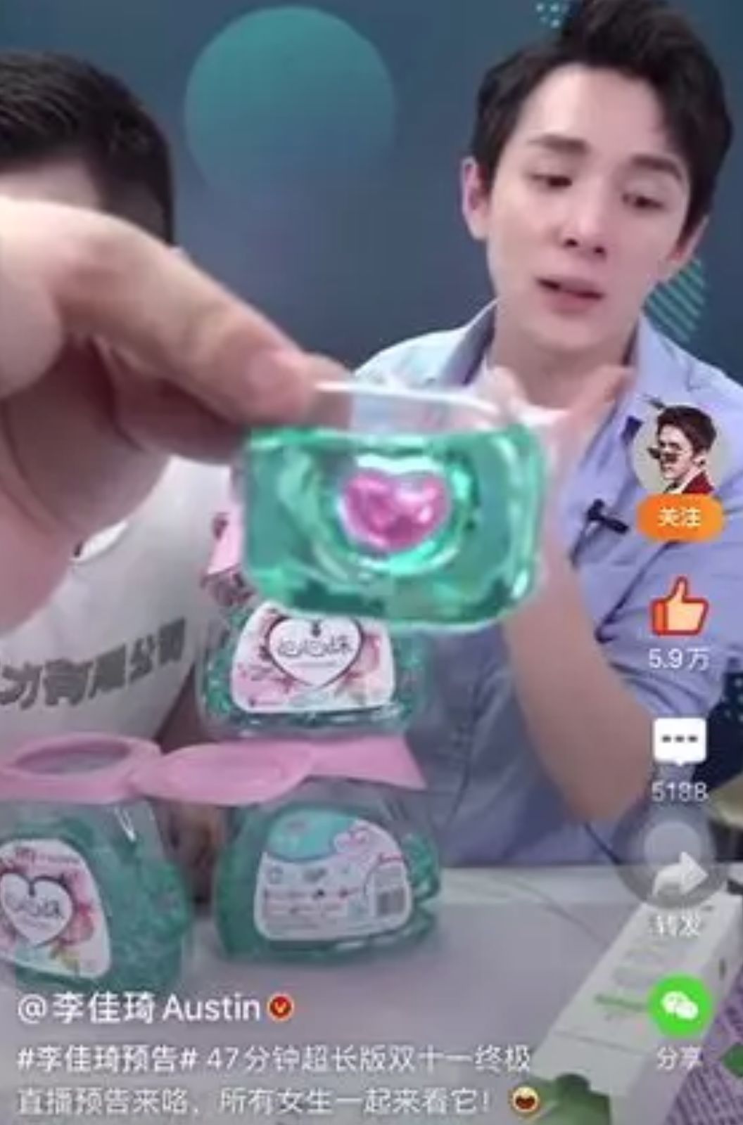 品牌年轻化要怎么做,如何做好年轻群体营销