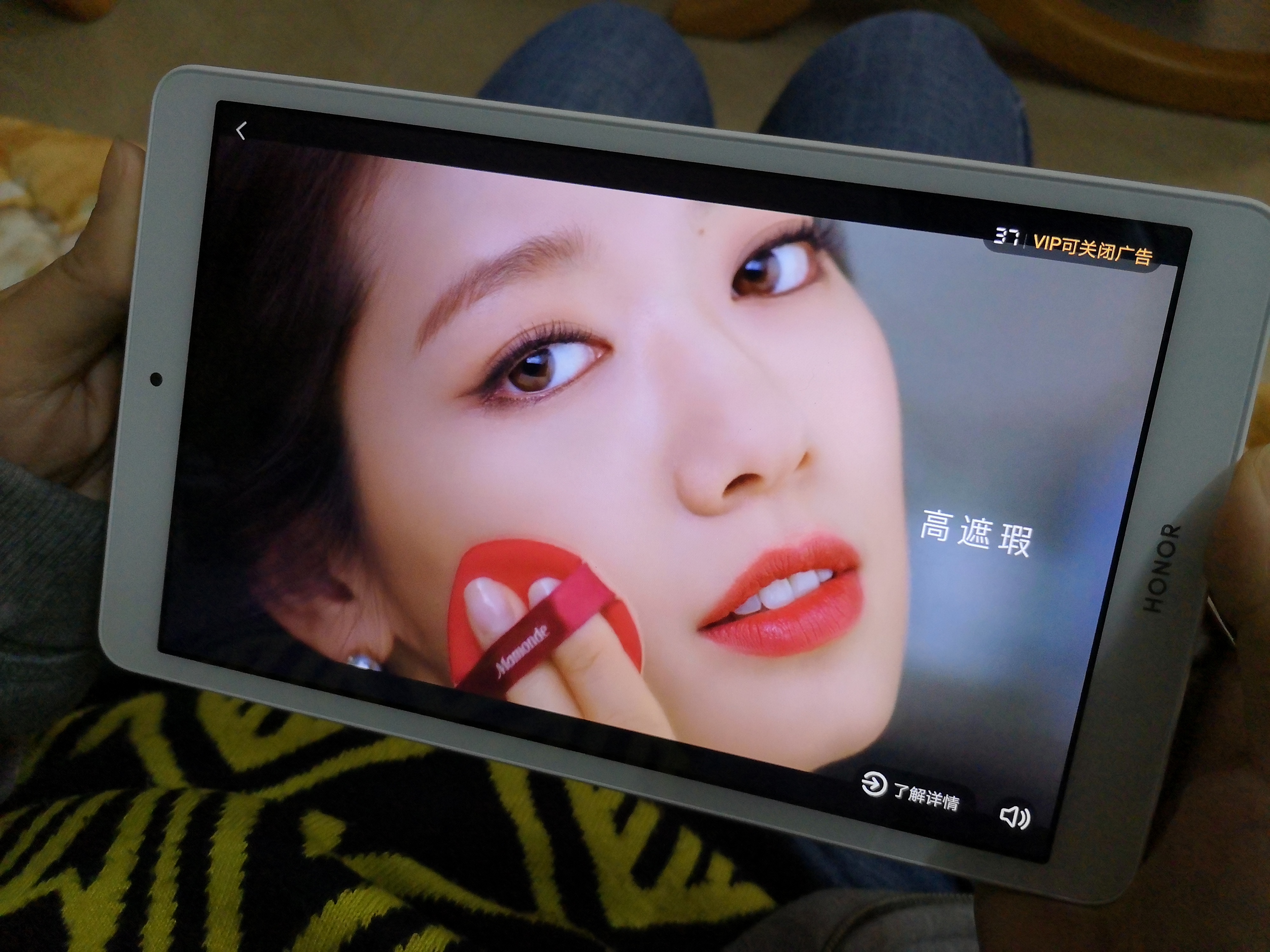 平板荣耀平板5,9成新荣耀平板5