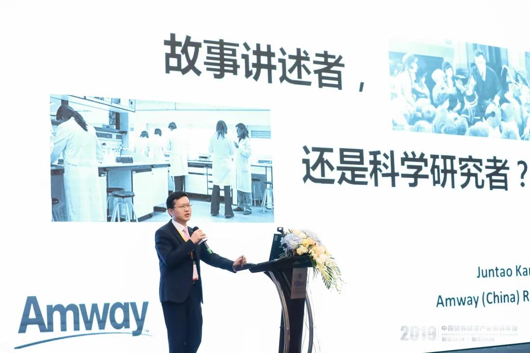 当年做安利的人现在都怎么样了,做安利的都是些什么人