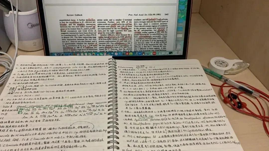 绵中保送北大,绵中高中清北