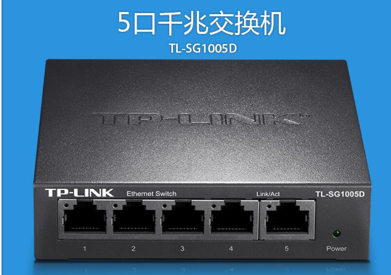 家用千兆网络有哪些,家用网络有必要升级千兆吗