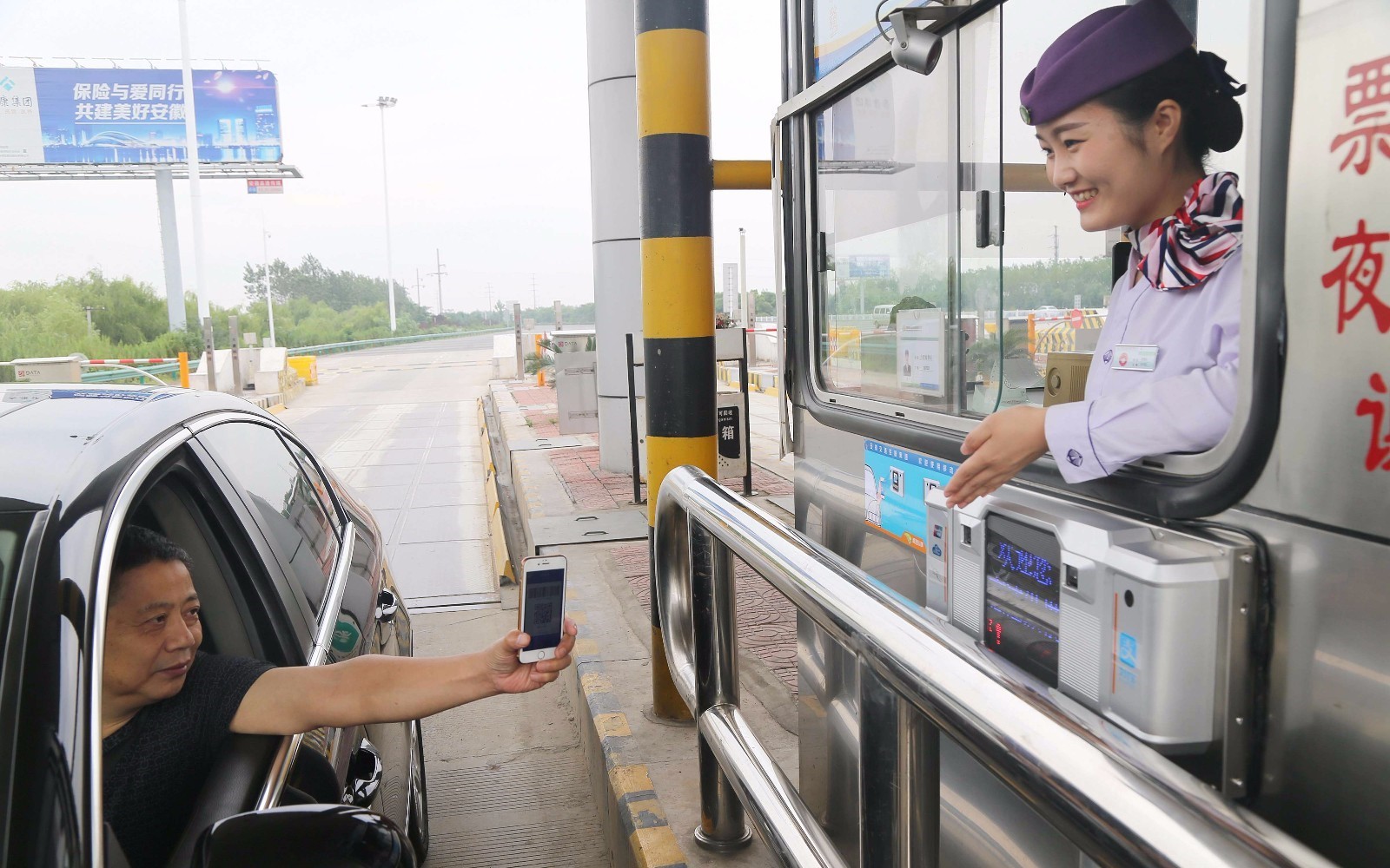 高速路收费员工资低为何还有人去,高速收费员为什么坚持不下去