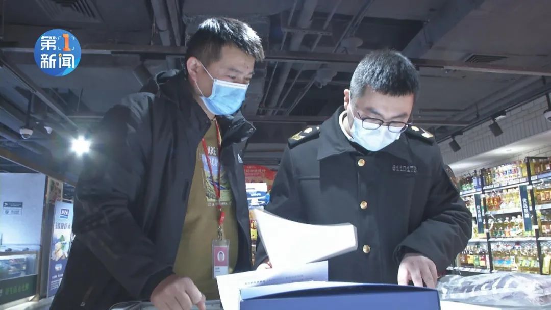 西安严查核酸,西安排查核酸检测