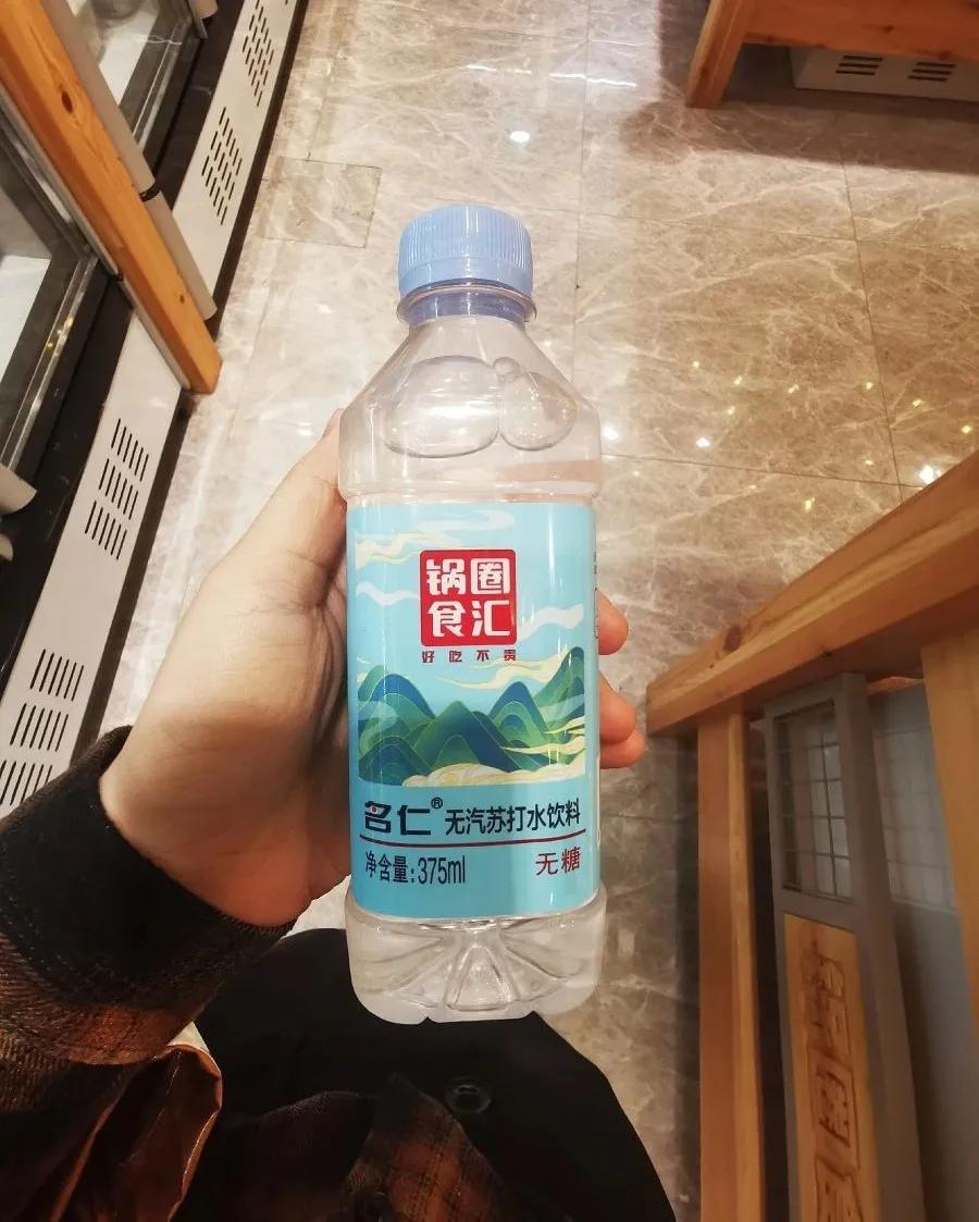 火锅食材超市有哪些品牌,火锅烧烤食材超市加盟店10大品牌