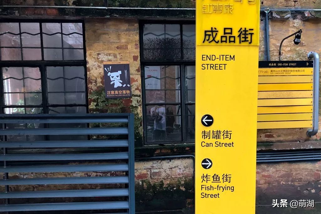 10年红专厂│广州文艺青年的圣地，在一步步远去