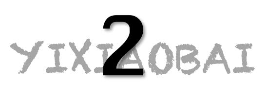 女生生完孩子后情绪不稳定多久,生孩子的尴尬时刻