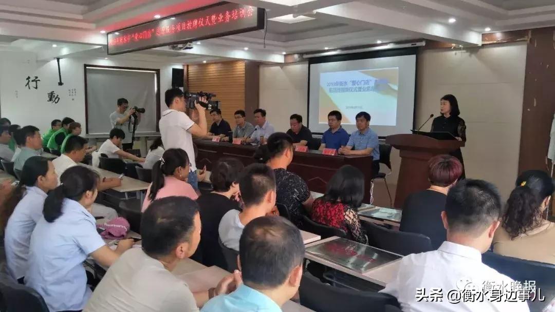 琛℃按鐖卞績闂ㄥ簵鎷涘嫙娲诲姩,琛℃按鐖卞績闂ㄥ簵