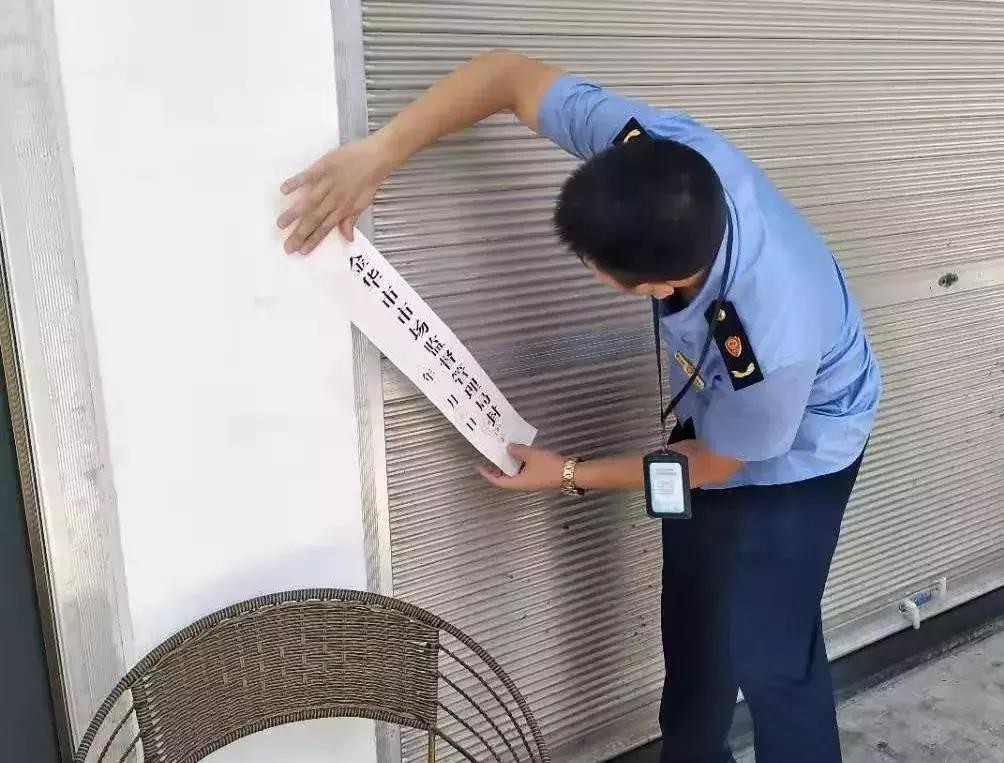 警方捣毁保健品诈骗窝点,警方摧毁深山制假窝点