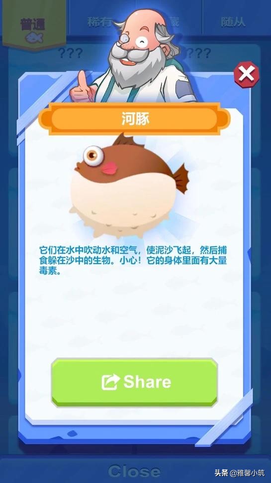 最休闲的钓鱼游戏手游推荐,可以钓鱼的生活休闲手游