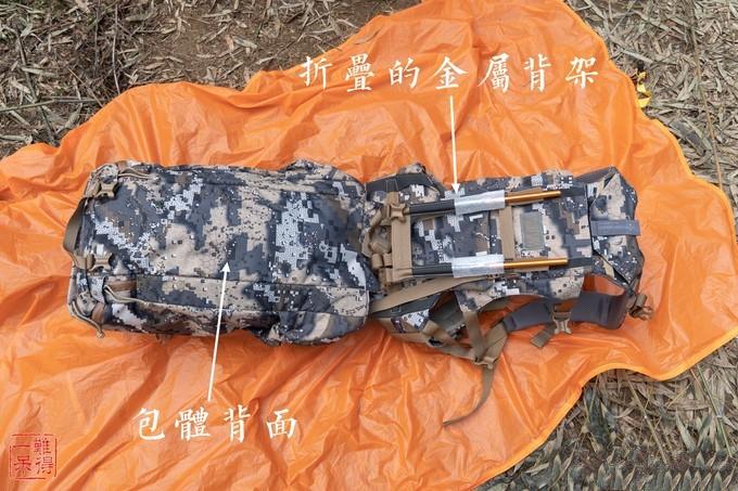 户外帐篷收纳包,户外野营收纳包