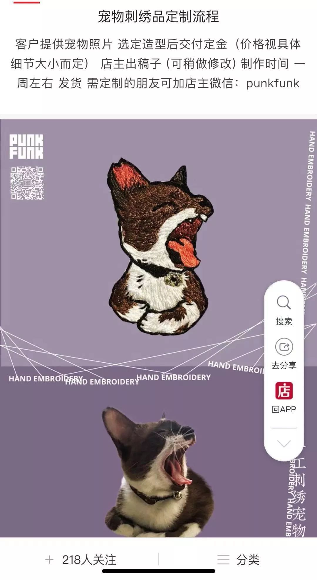 鍑烘潵鍗栦笢瑗垮簲璇ュ崠鍝釜灏忓悆,鍑烘潵鍗栧氨瑕佹湁鍑烘潵鍗栫殑鎬佸害