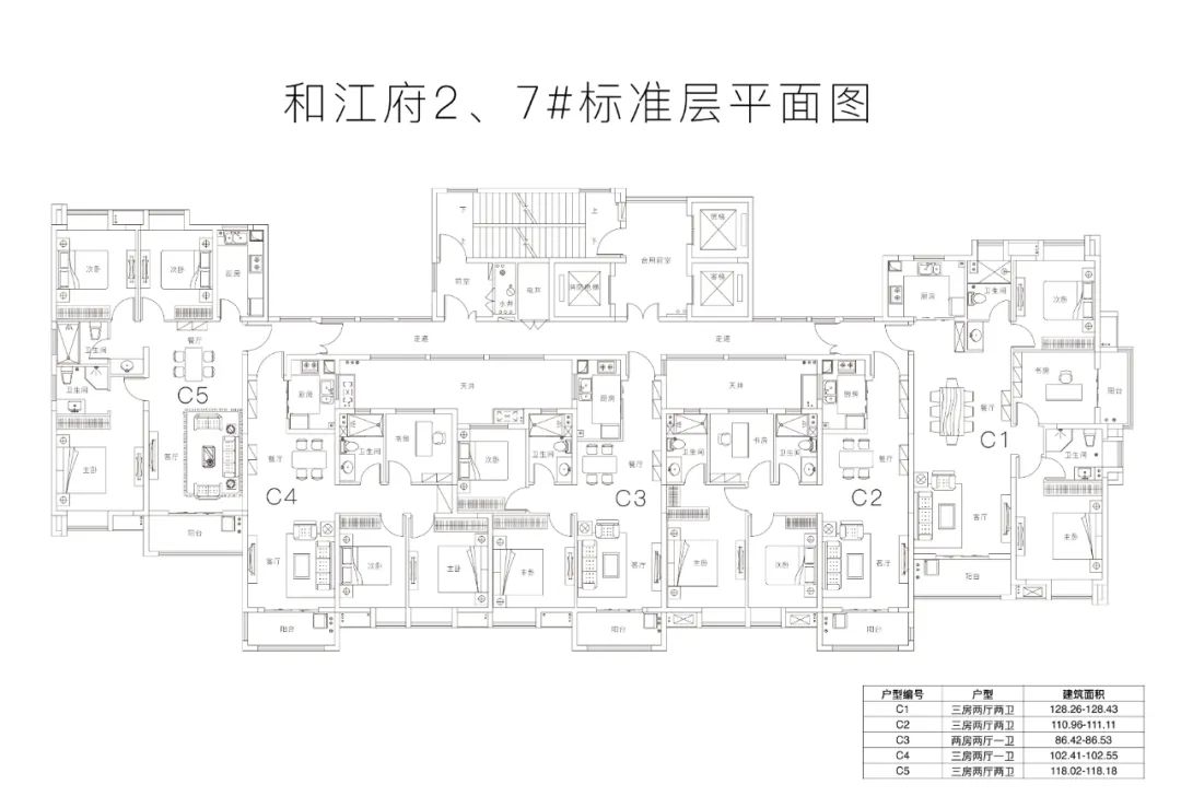 三环内现房能买吗,三环线内买二手还是新房
