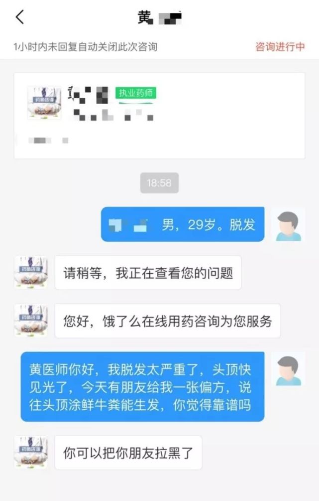 如何去除颈部吻痕,老婆脖子上发现痕迹怎么处理