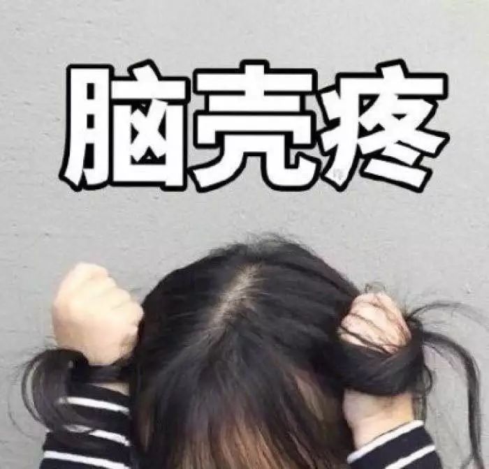 盘点太原的小学和中学,太原市最好的公办小学排名