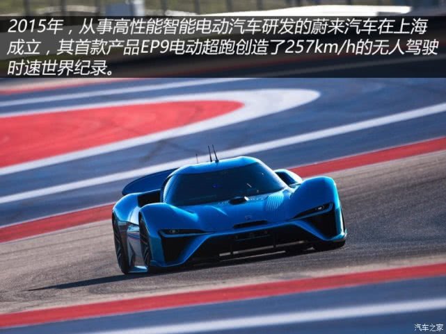 上海汽车产业新高地,上海国际汽车城零部件工业园区