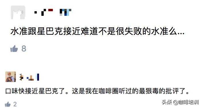 咖啡和白领的关系,工作了每天喝咖啡会怎么样