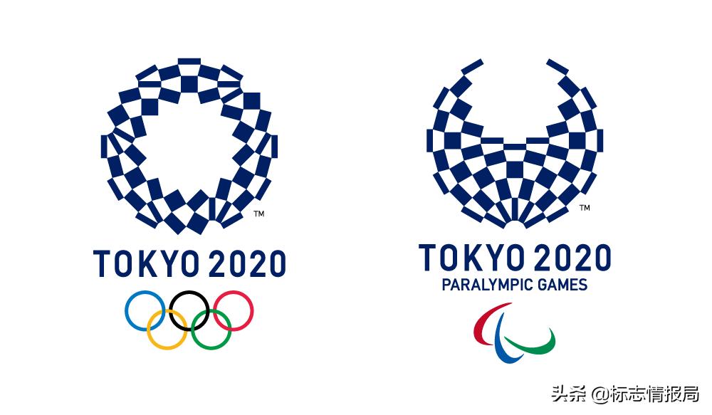 2020东京残奥运动会,2021东京残奥运动会