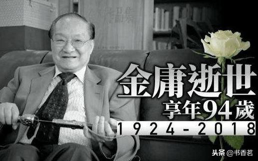 两弹一星人物去世,两弹元勋怎么去世的