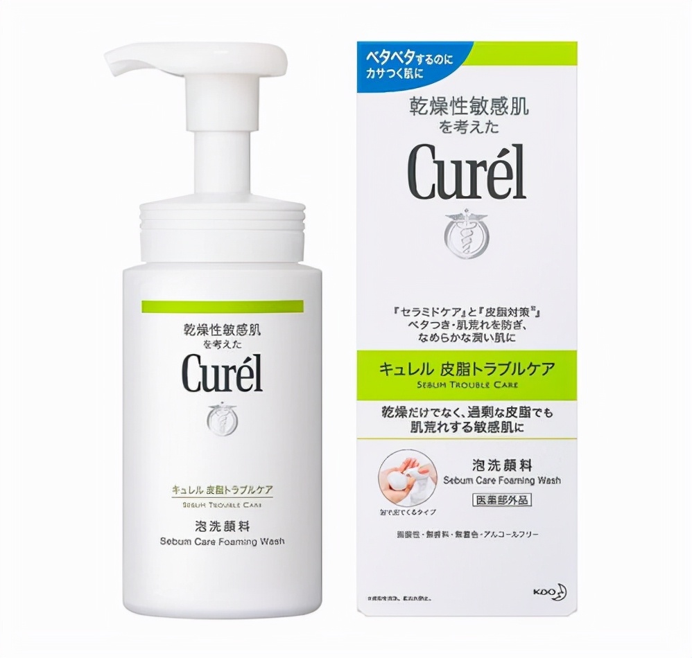 油敏皮如何护理?既不闷痘又能修复的护肤单品推荐