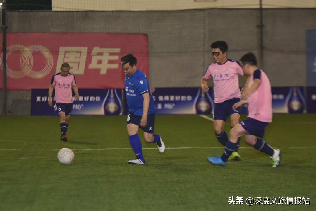 “梦之蓝M6+苏州市机关事业单位足球邀请赛”在奥蓝大球场开幕