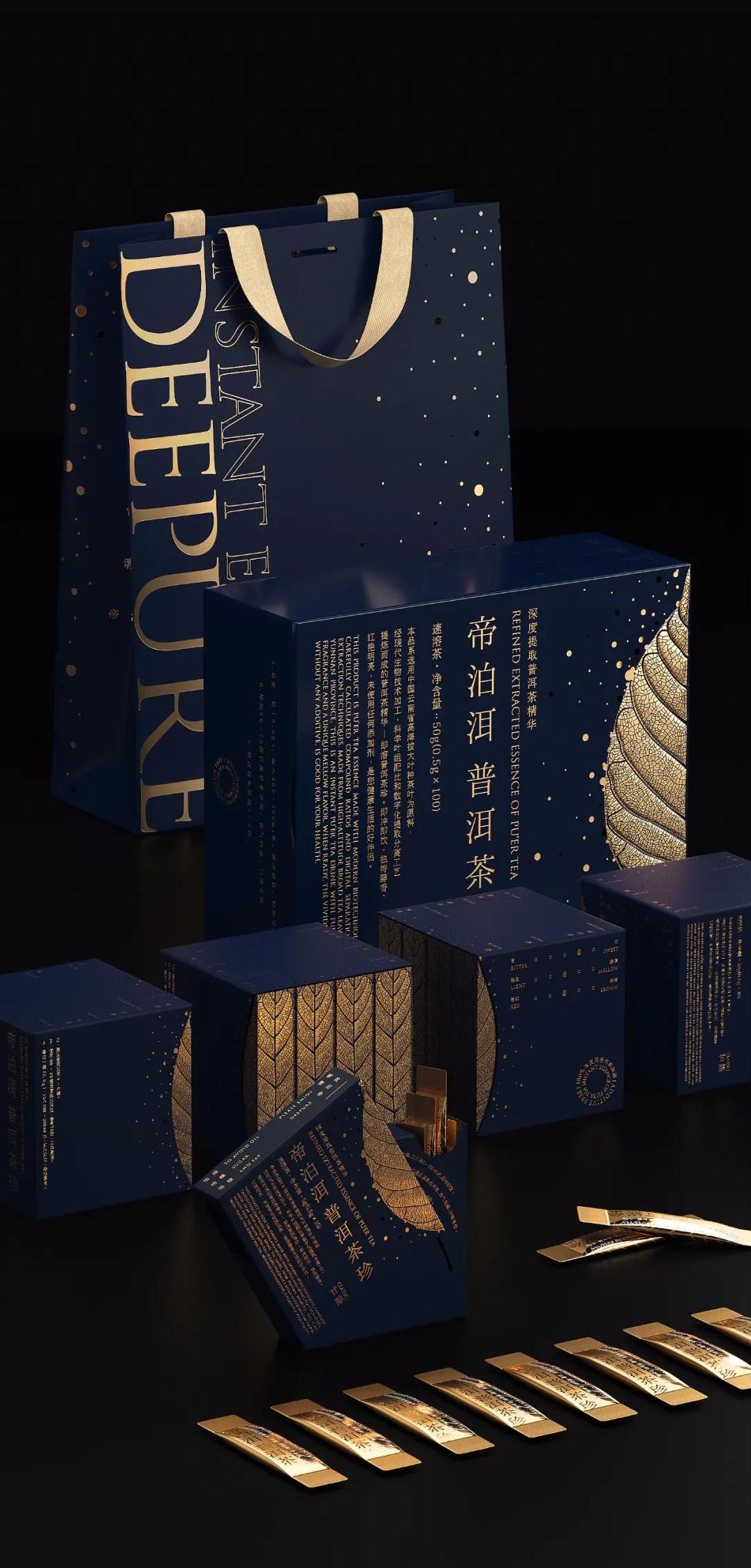 你们都玩国潮风？别人却拿几十万设计传统茶包装