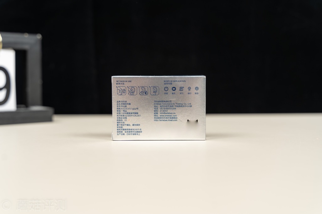 比较推荐的降噪耳塞,体验感最好的头戴降噪耳机